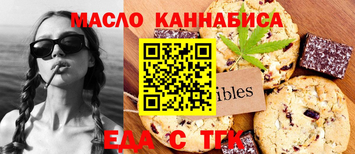 Лсд 25 Новоуральск