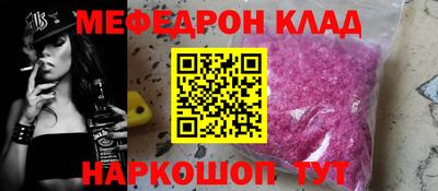 Альфа ПВП Татарск