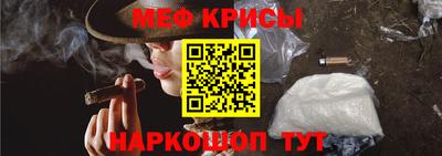 Альфа ПВП Татарск