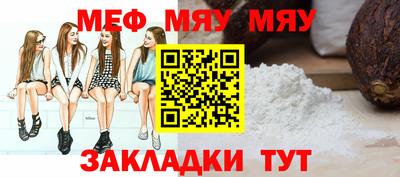 apvp Тверь
