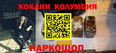 Альфа ПВП Татарск