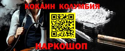 скорость mdpv Тара