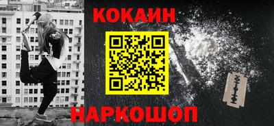 Альфа ПВП Татарск