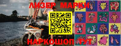 apvp Тверь