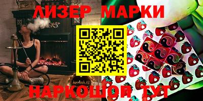 скорость mdpv Тара