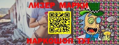 apvp Тверь