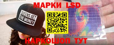 скорость mdpv Тара