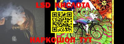 apvp Тверь