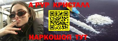 apvp Тверь