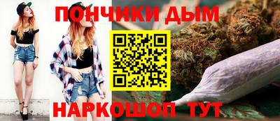 скорость mdpv Тара