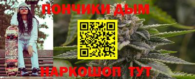 скорость mdpv Тара