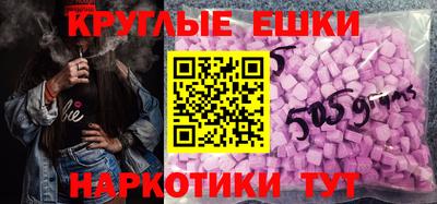 Альфа ПВП Татарск