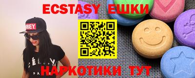 apvp Тверь