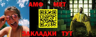 apvp Тверь