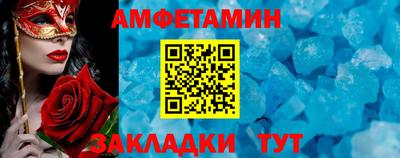 apvp Тверь
