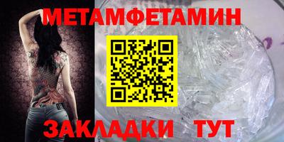 apvp Тверь