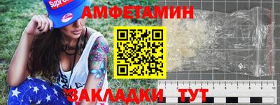скорость mdpv Тара