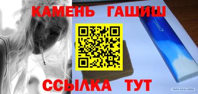 Альфа ПВП Татарск