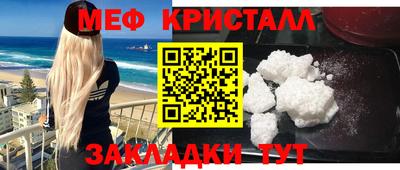 Альфа ПВП Татарск