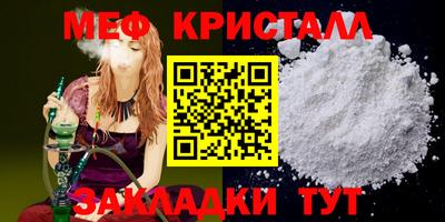 apvp Тверь