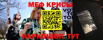 Альфа ПВП Татарск
