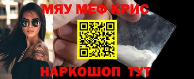 Альфа ПВП Татарск