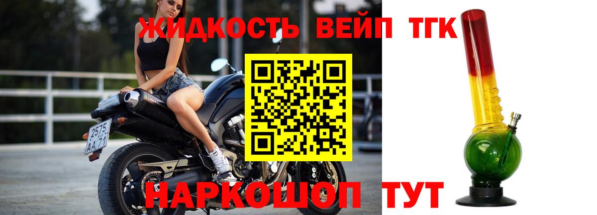 Cocaine  Новоуральск  ГАШИШ  Канабис  МЕФ кристаллы  ГАШИШ  Вход с VPN  КОКАИН 